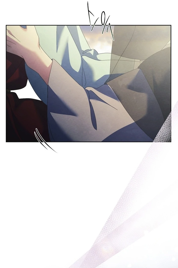 In the Dark Night, the Silver Moon Shines Coldly Chapter 38 - page 42