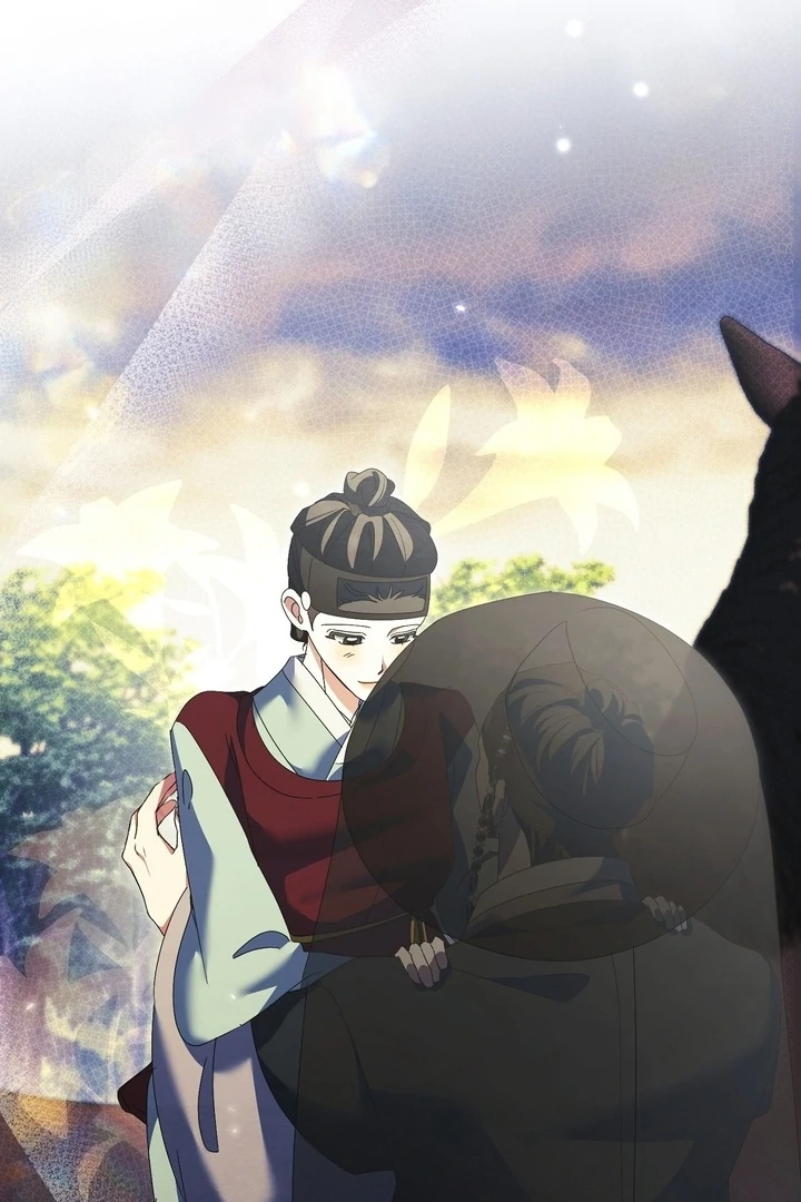 In the Dark Night, the Silver Moon Shines Coldly Chapter 38 - page 43