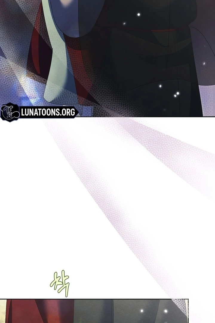 In the Dark Night, the Silver Moon Shines Coldly Chapter 38 - page 44