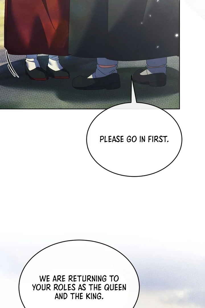 In the Dark Night, the Silver Moon Shines Coldly Chapter 38 - page 45