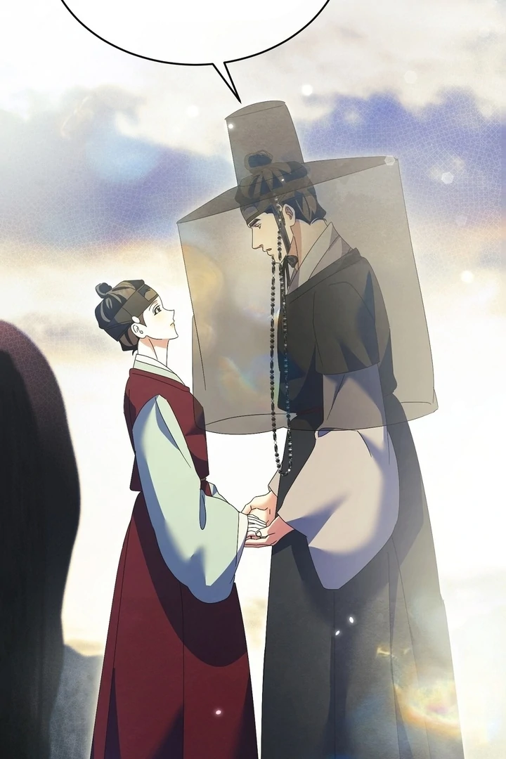 In the Dark Night, the Silver Moon Shines Coldly Chapter 38 - page 46