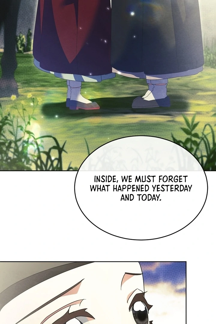 In the Dark Night, the Silver Moon Shines Coldly Chapter 38 - page 47