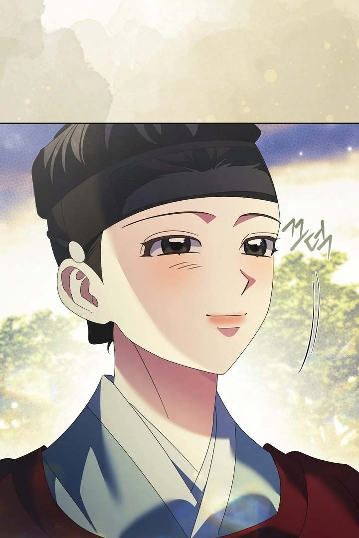 In the Dark Night, the Silver Moon Shines Coldly Chapter 38 - page 49