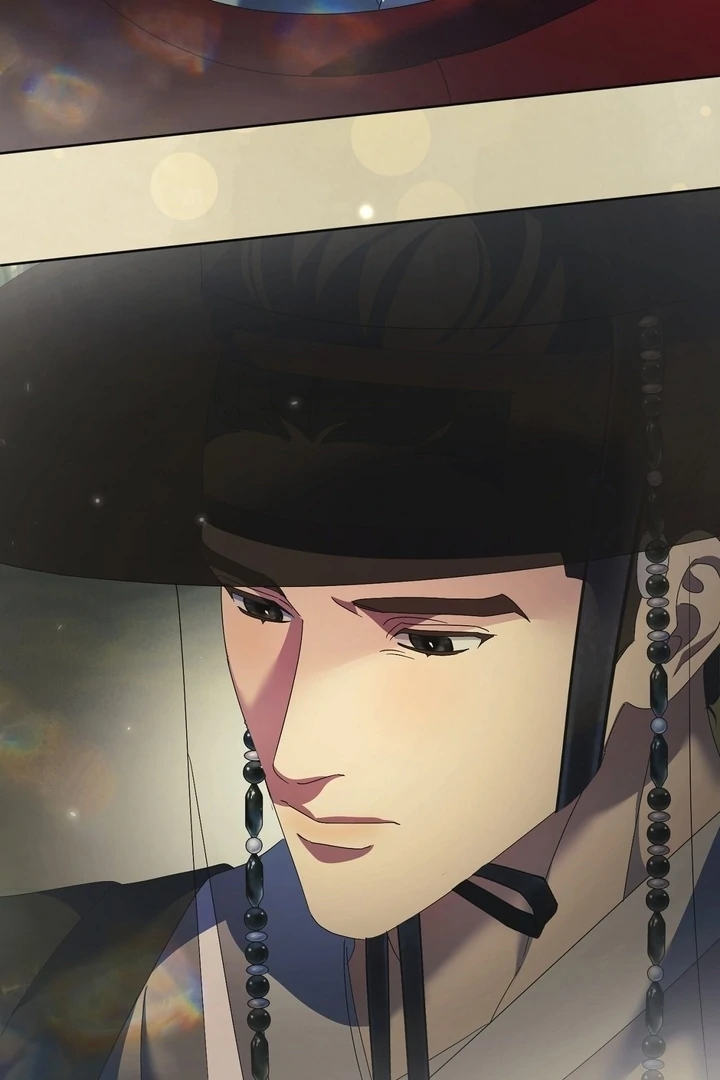 In the Dark Night, the Silver Moon Shines Coldly Chapter 38 - page 50