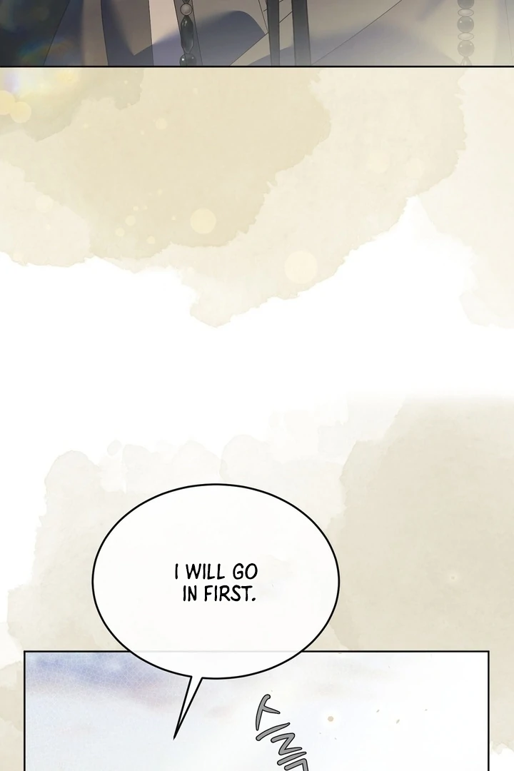 In the Dark Night, the Silver Moon Shines Coldly Chapter 38 - page 51