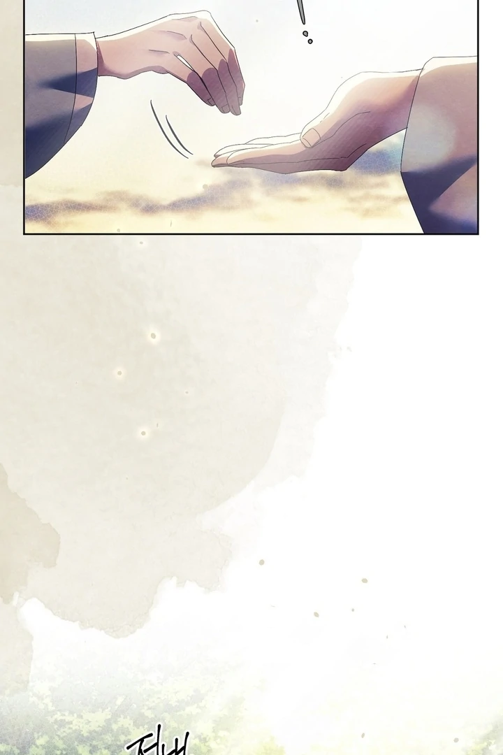 In the Dark Night, the Silver Moon Shines Coldly Chapter 38 - page 52