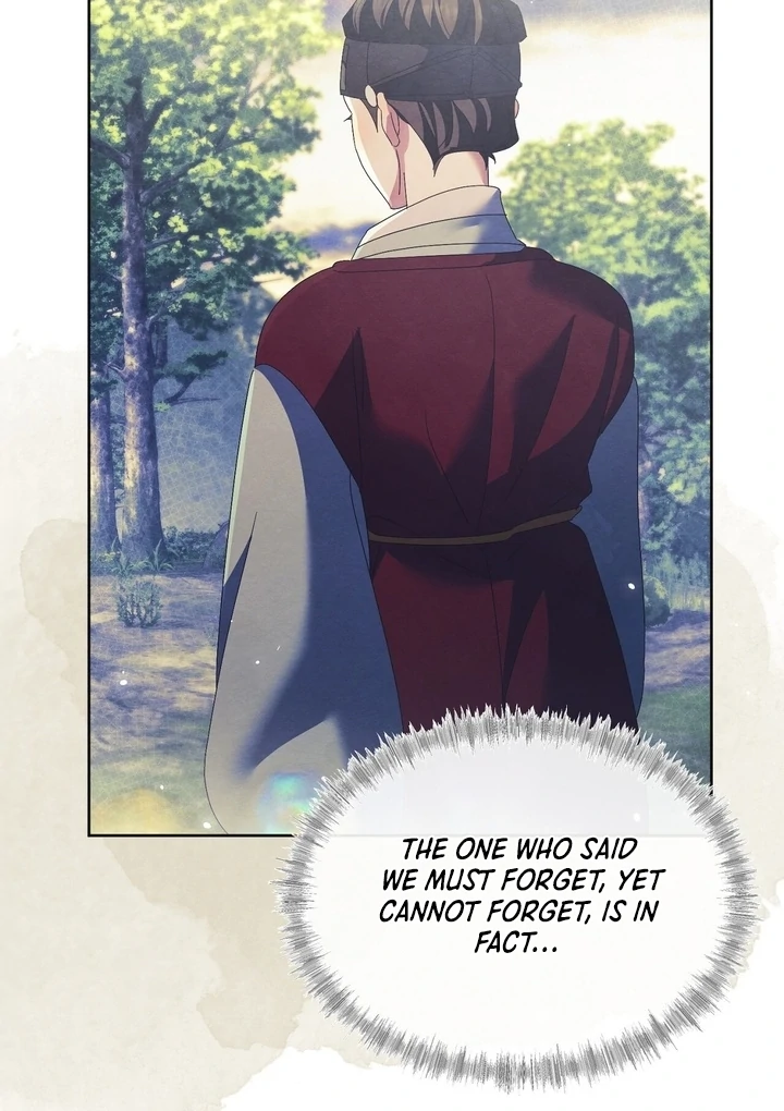 In the Dark Night, the Silver Moon Shines Coldly Chapter 38 - page 55