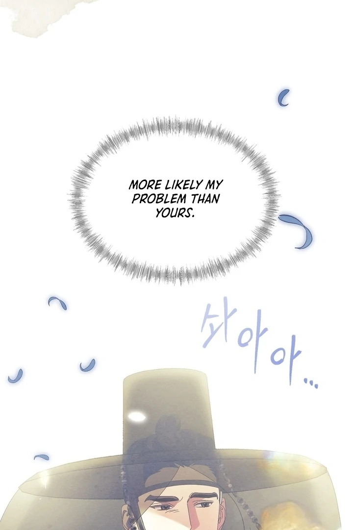 In the Dark Night, the Silver Moon Shines Coldly Chapter 38 - page 56