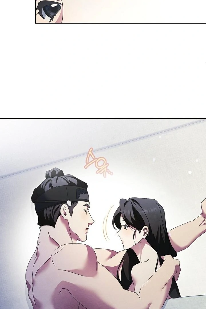 In the Dark Night, the Silver Moon Shines Coldly Chapter 38 - page 5