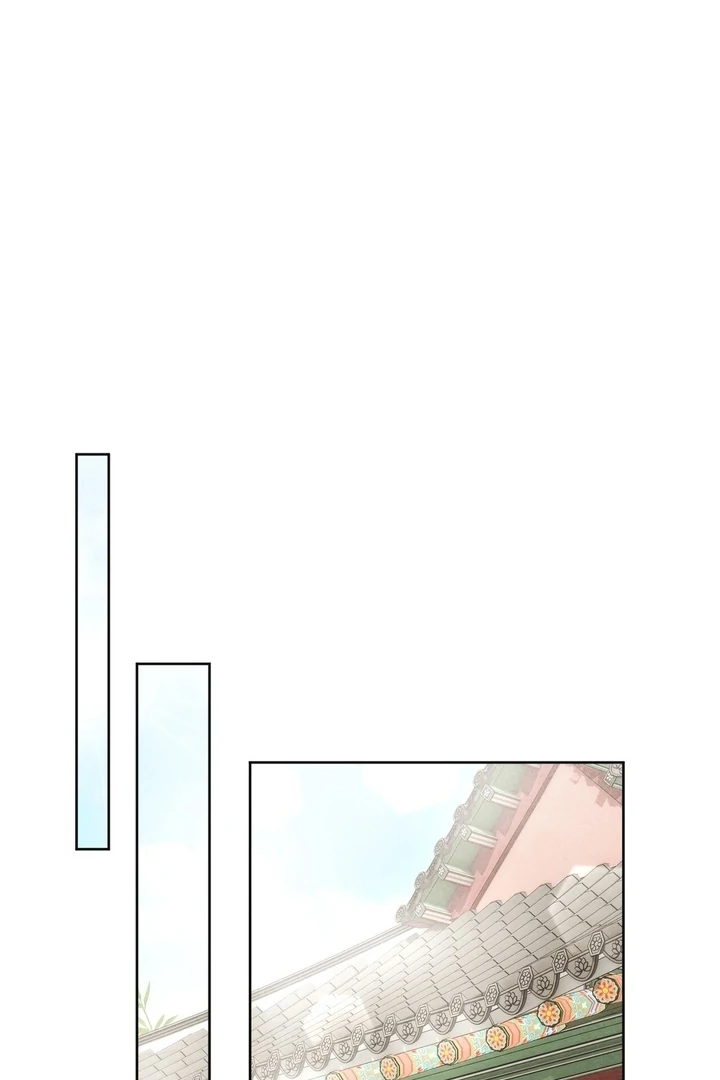 In the Dark Night, the Silver Moon Shines Coldly Chapter 38 - page 59