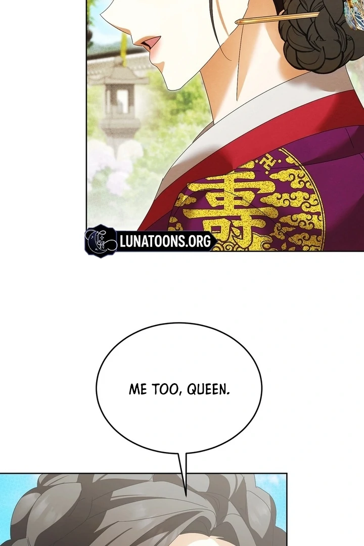 In the Dark Night, the Silver Moon Shines Coldly Chapter 38 - page 63