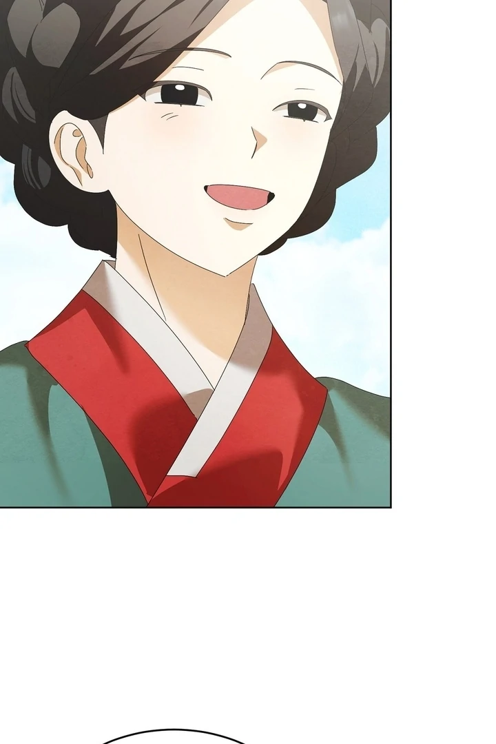 In the Dark Night, the Silver Moon Shines Coldly Chapter 38 - page 64