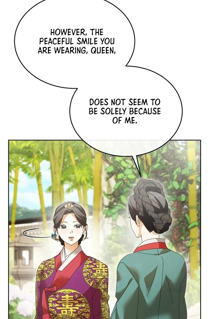 In the Dark Night, the Silver Moon Shines Coldly Chapter 38 - page 65