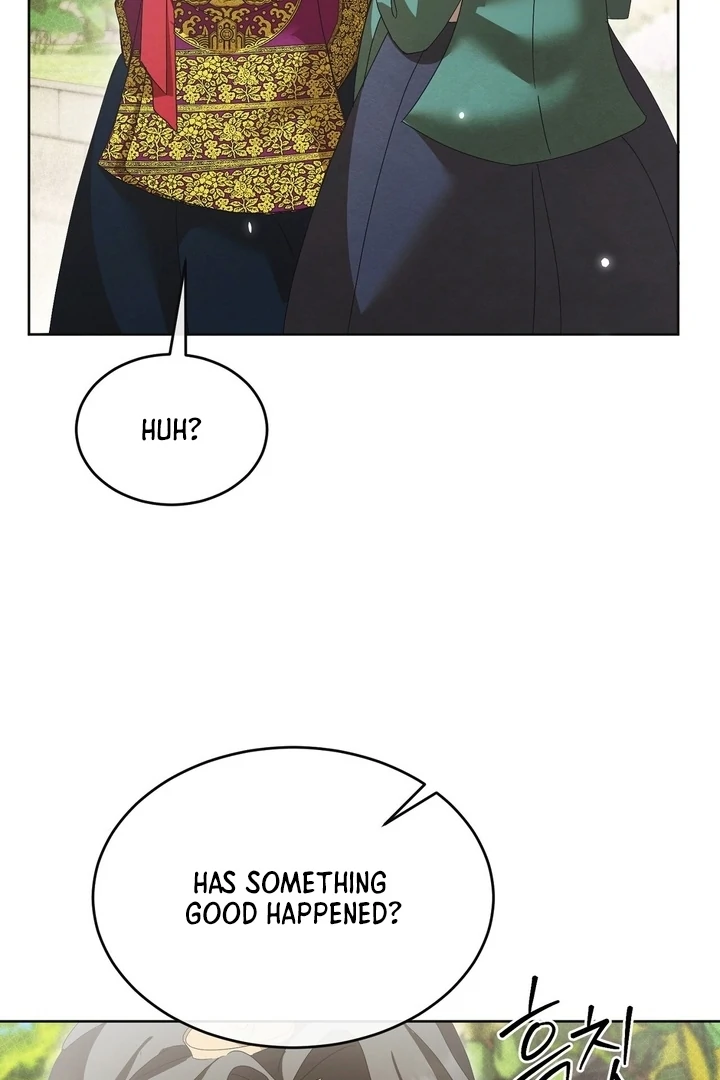 In the Dark Night, the Silver Moon Shines Coldly Chapter 38 - page 66