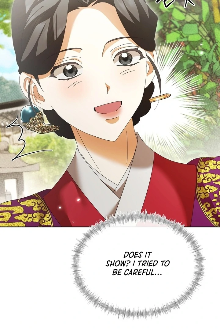 In the Dark Night, the Silver Moon Shines Coldly Chapter 38 - page 67