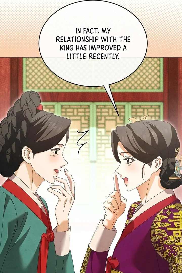 In the Dark Night, the Silver Moon Shines Coldly Chapter 38 - page 70