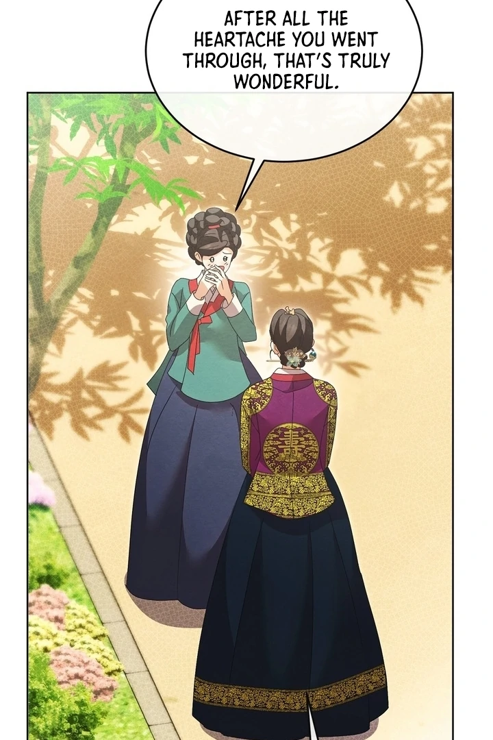 In the Dark Night, the Silver Moon Shines Coldly Chapter 38 - page 72