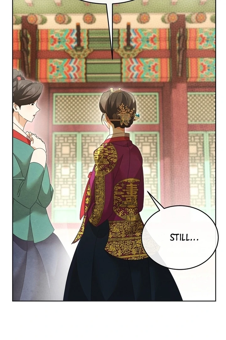 In the Dark Night, the Silver Moon Shines Coldly Chapter 38 - page 74