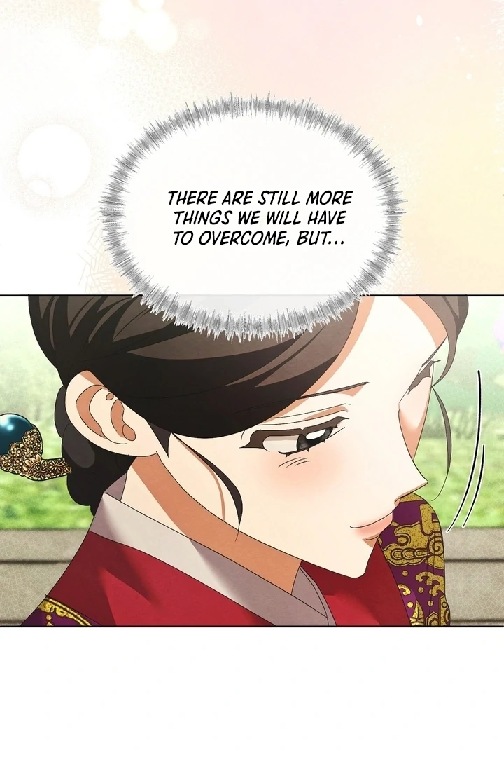 In the Dark Night, the Silver Moon Shines Coldly Chapter 38 - page 77