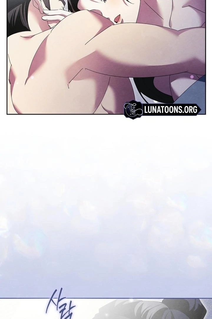 In the Dark Night, the Silver Moon Shines Coldly Chapter 38 - page 7