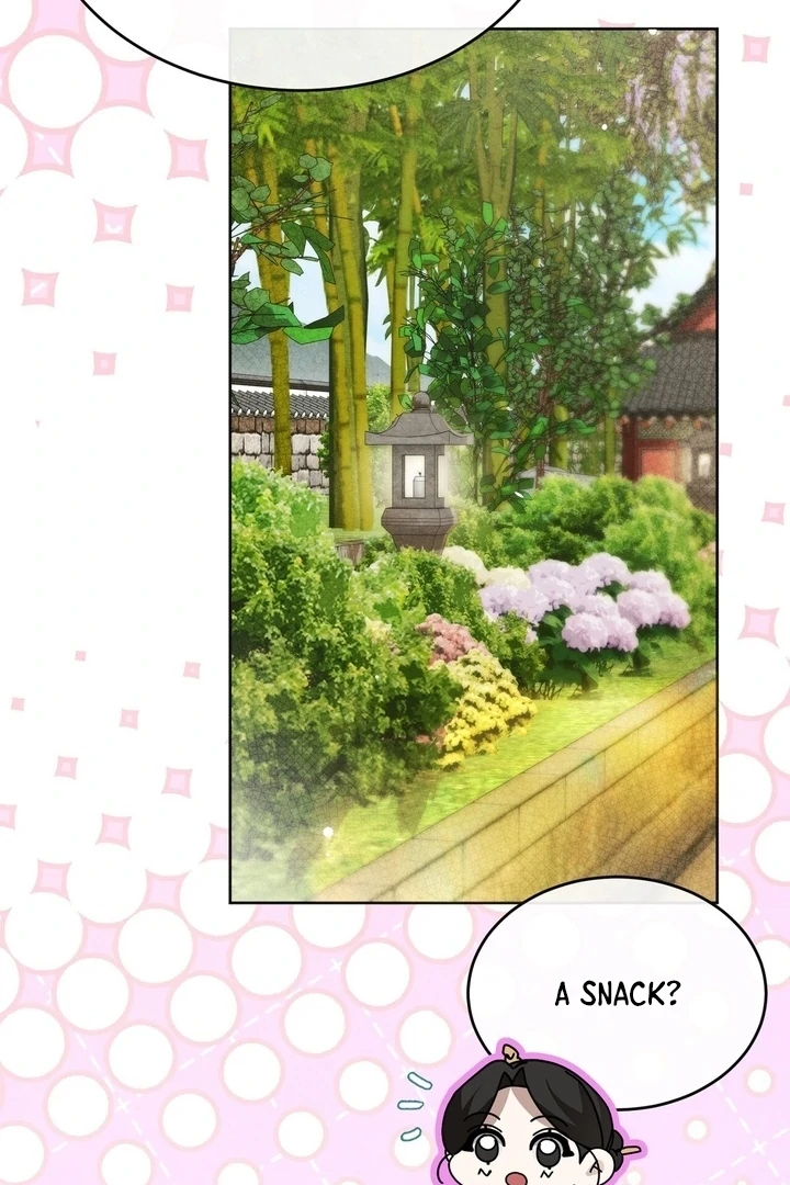 In the Dark Night, the Silver Moon Shines Coldly Chapter 38 - page 80