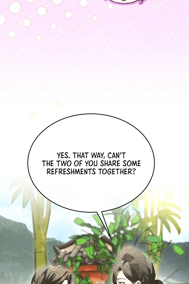 In the Dark Night, the Silver Moon Shines Coldly Chapter 38 - page 81