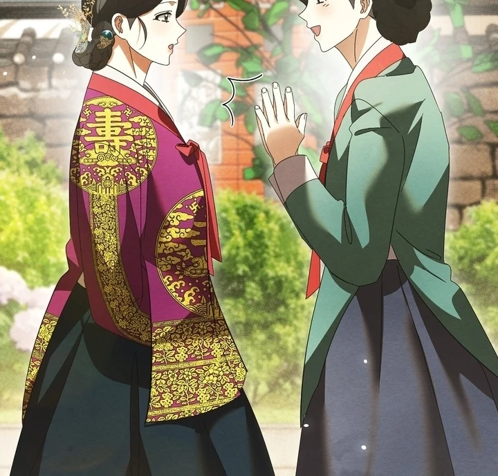 In the Dark Night, the Silver Moon Shines Coldly Chapter 38 - page 82