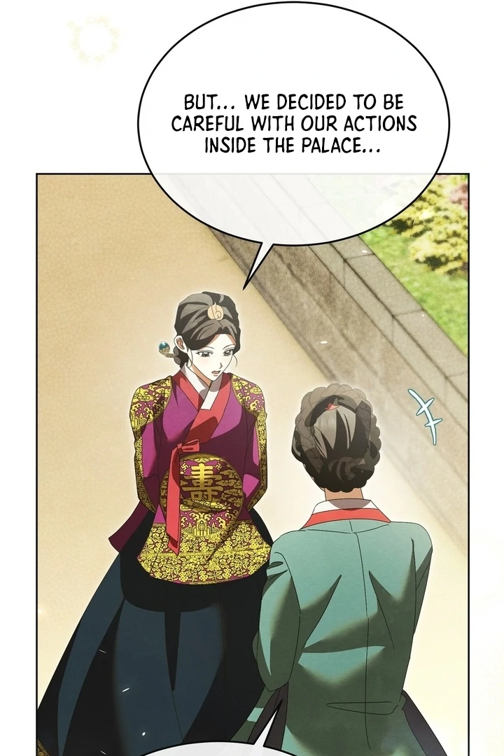 In the Dark Night, the Silver Moon Shines Coldly Chapter 38 - page 84