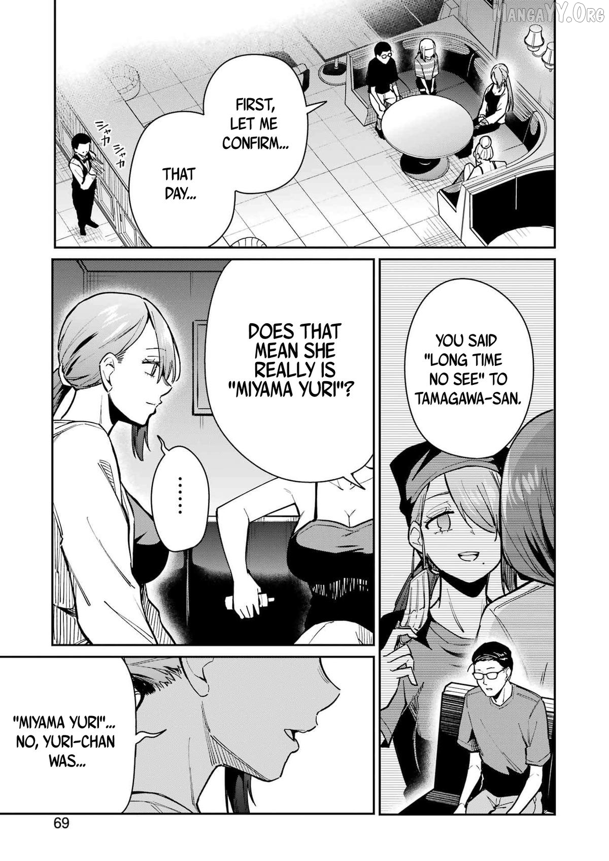 Tamagawa-san Detemashita? Chapter 12 - page 11