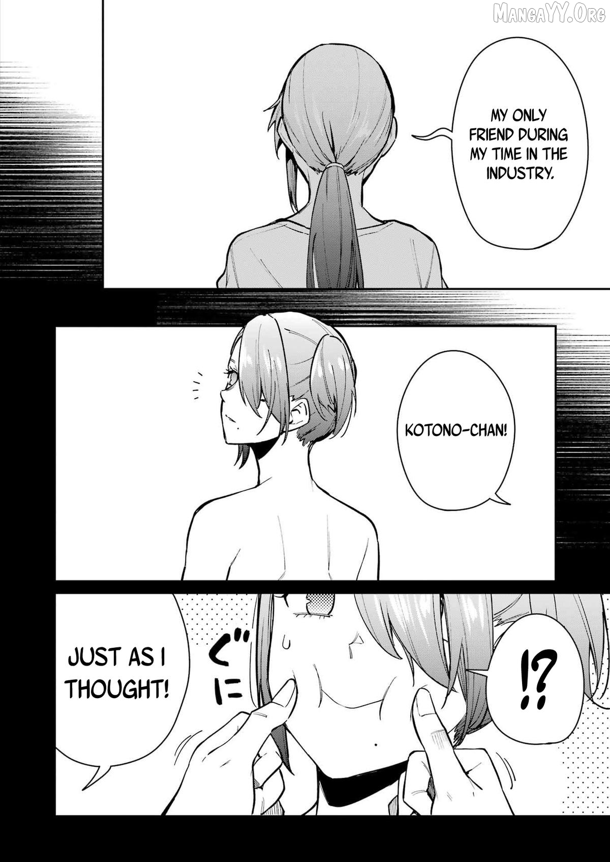 Tamagawa-san Detemashita? Chapter 12 - page 12