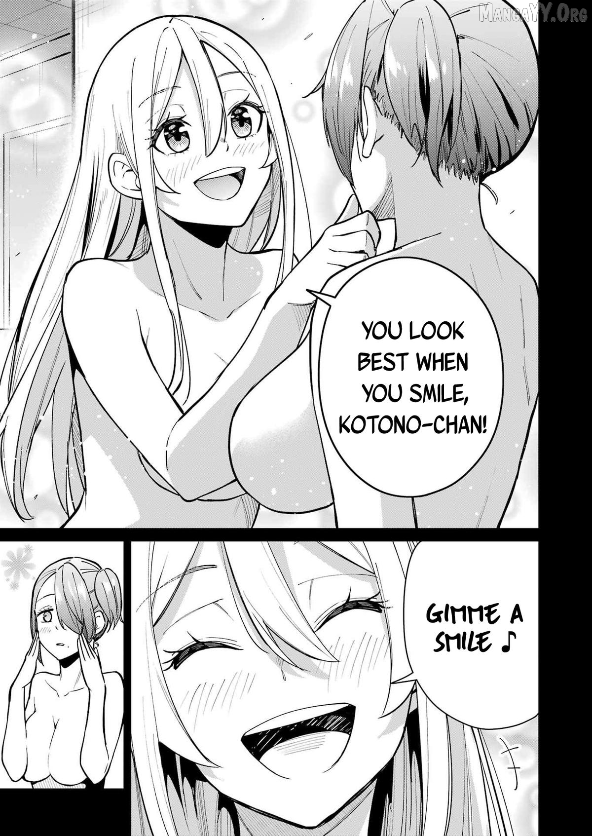Tamagawa-san Detemashita? Chapter 12 - page 13