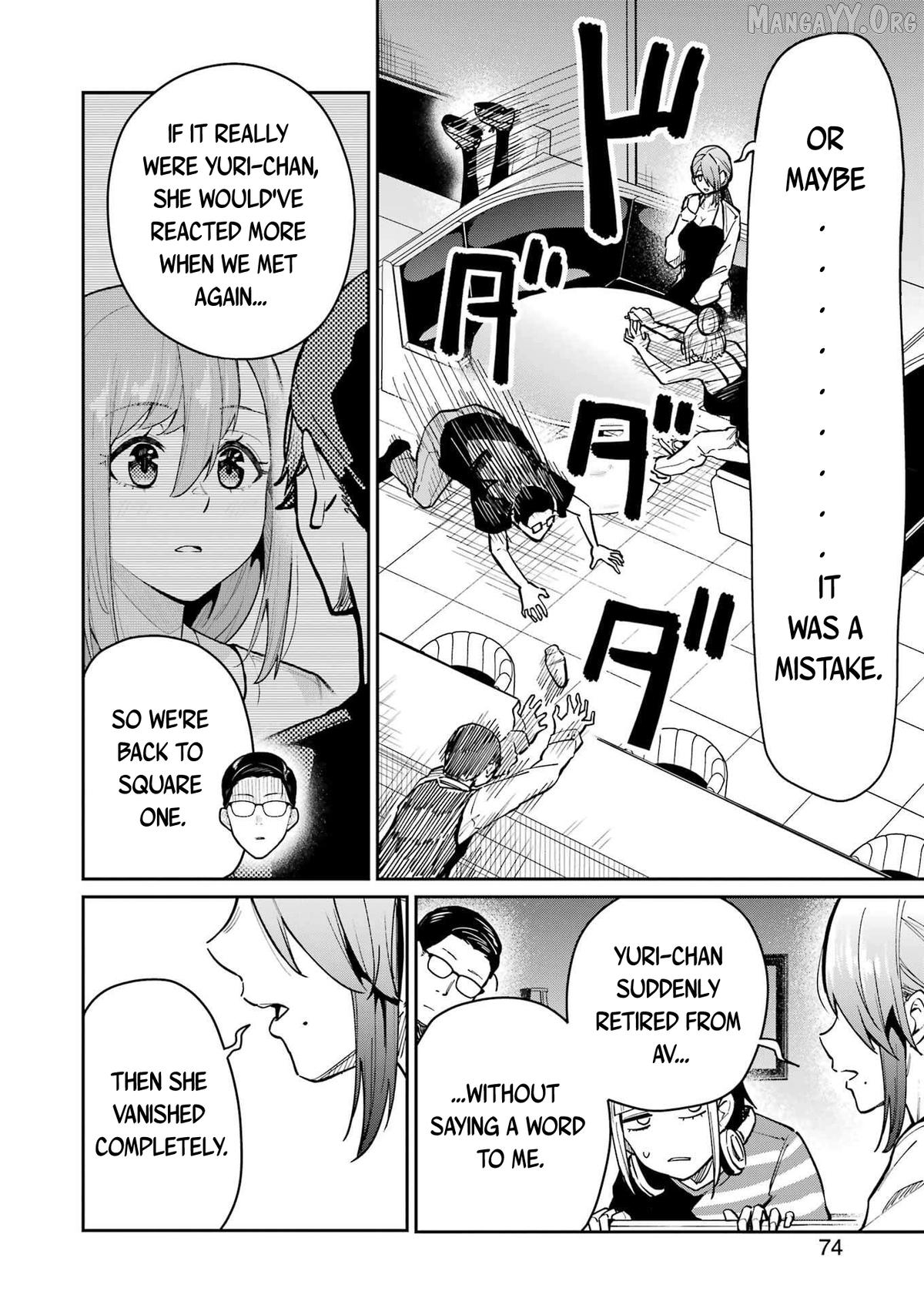Tamagawa-san Detemashita? Chapter 12 - page 16