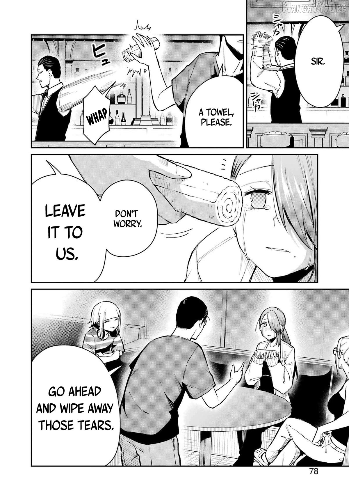Tamagawa-san Detemashita? Chapter 12 - page 20