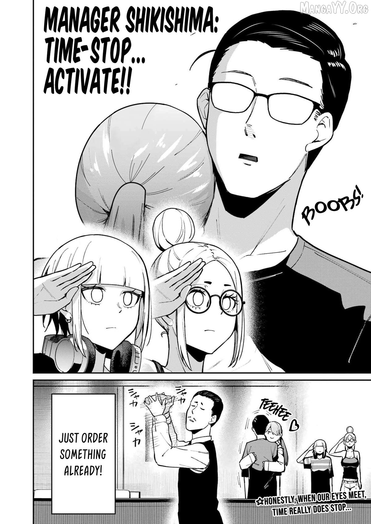 Tamagawa-san Detemashita? Chapter 12 - page 23
