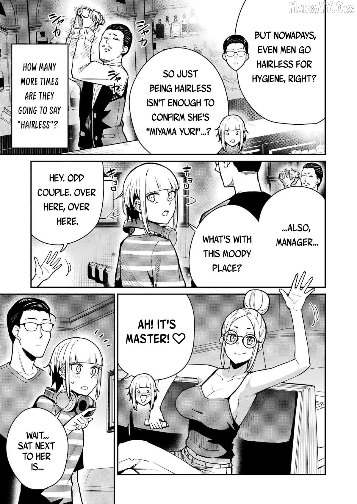 Tamagawa-san Detemashita? Chapter 12 - page 3