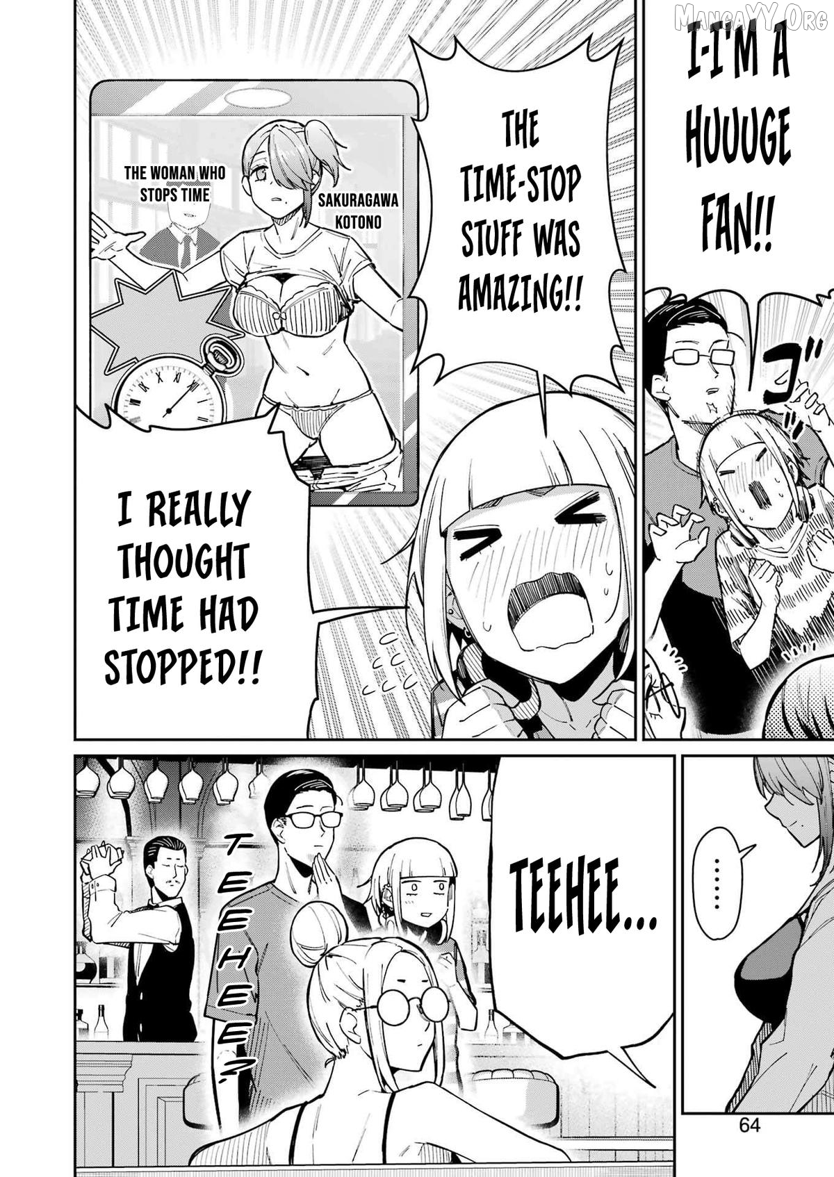 Tamagawa-san Detemashita? Chapter 12 - page 6