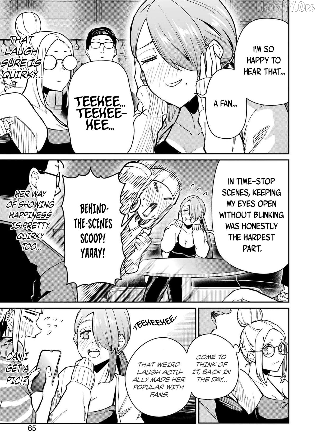 Tamagawa-san Detemashita? Chapter 12 - page 7