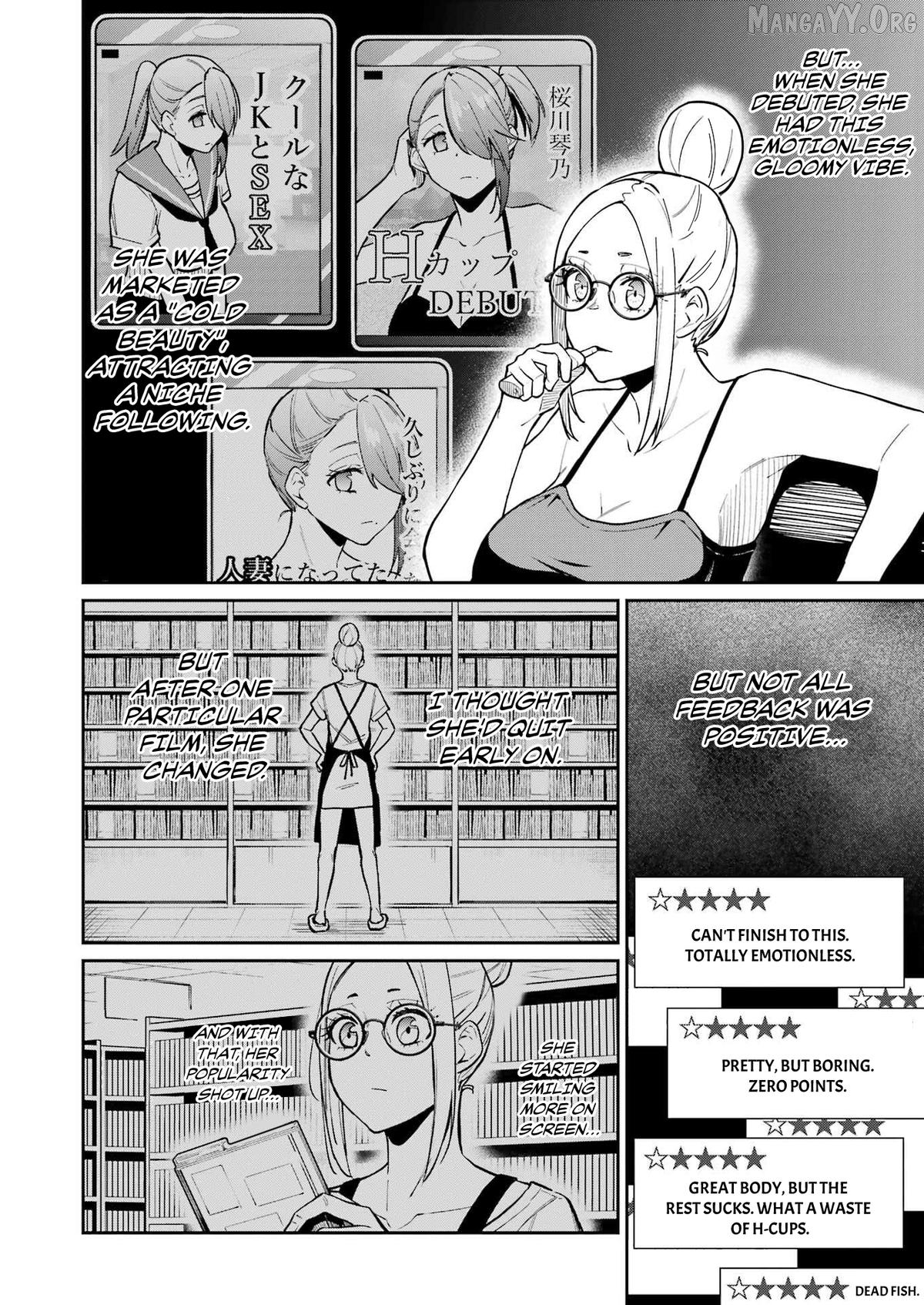 Tamagawa-san Detemashita? Chapter 12 - page 8