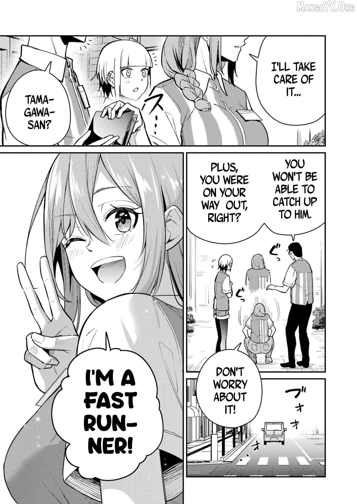 Tamagawa-san Detemashita? Chapter 13 - page 11
