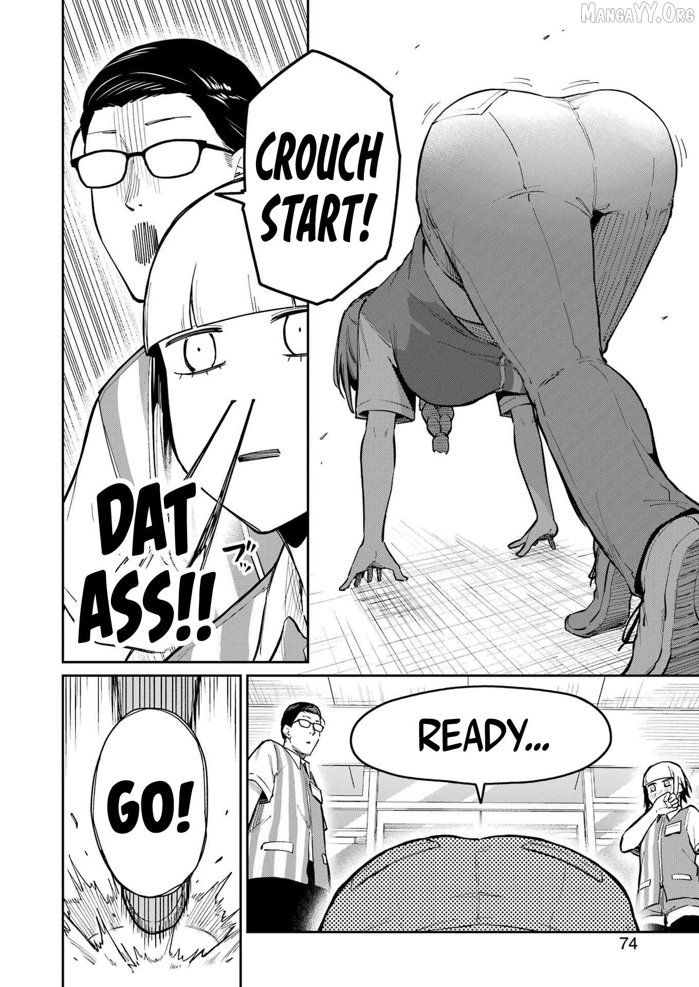 Tamagawa-san Detemashita? Chapter 13 - page 12