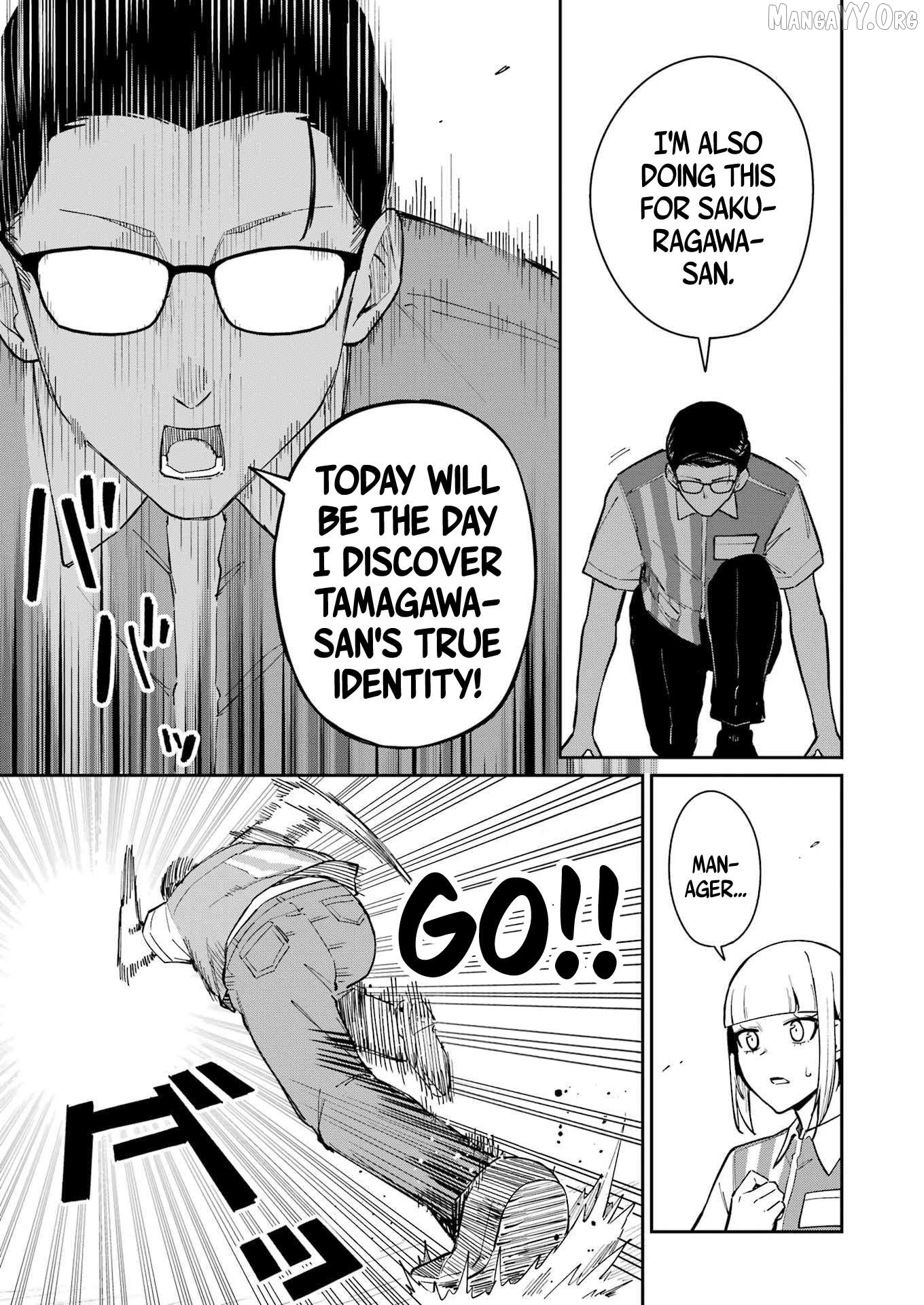 Tamagawa-san Detemashita? Chapter 13 - page 15