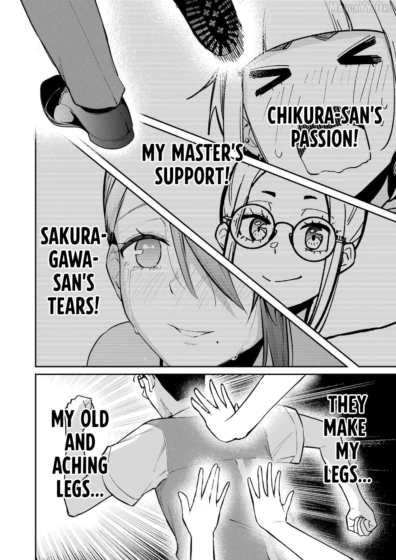 Tamagawa-san Detemashita? Chapter 13 - page 18