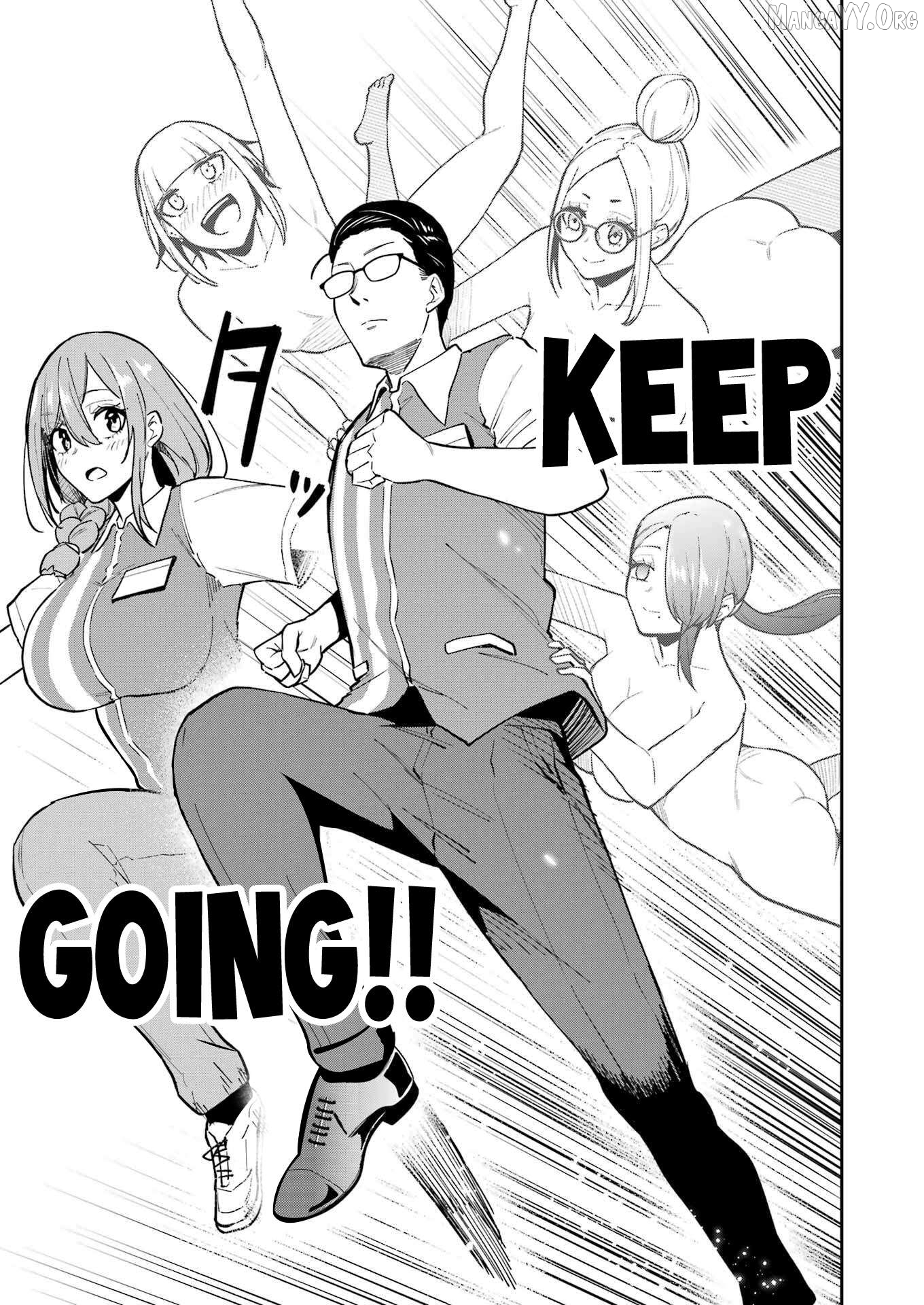 Tamagawa-san Detemashita? Chapter 13 - page 19