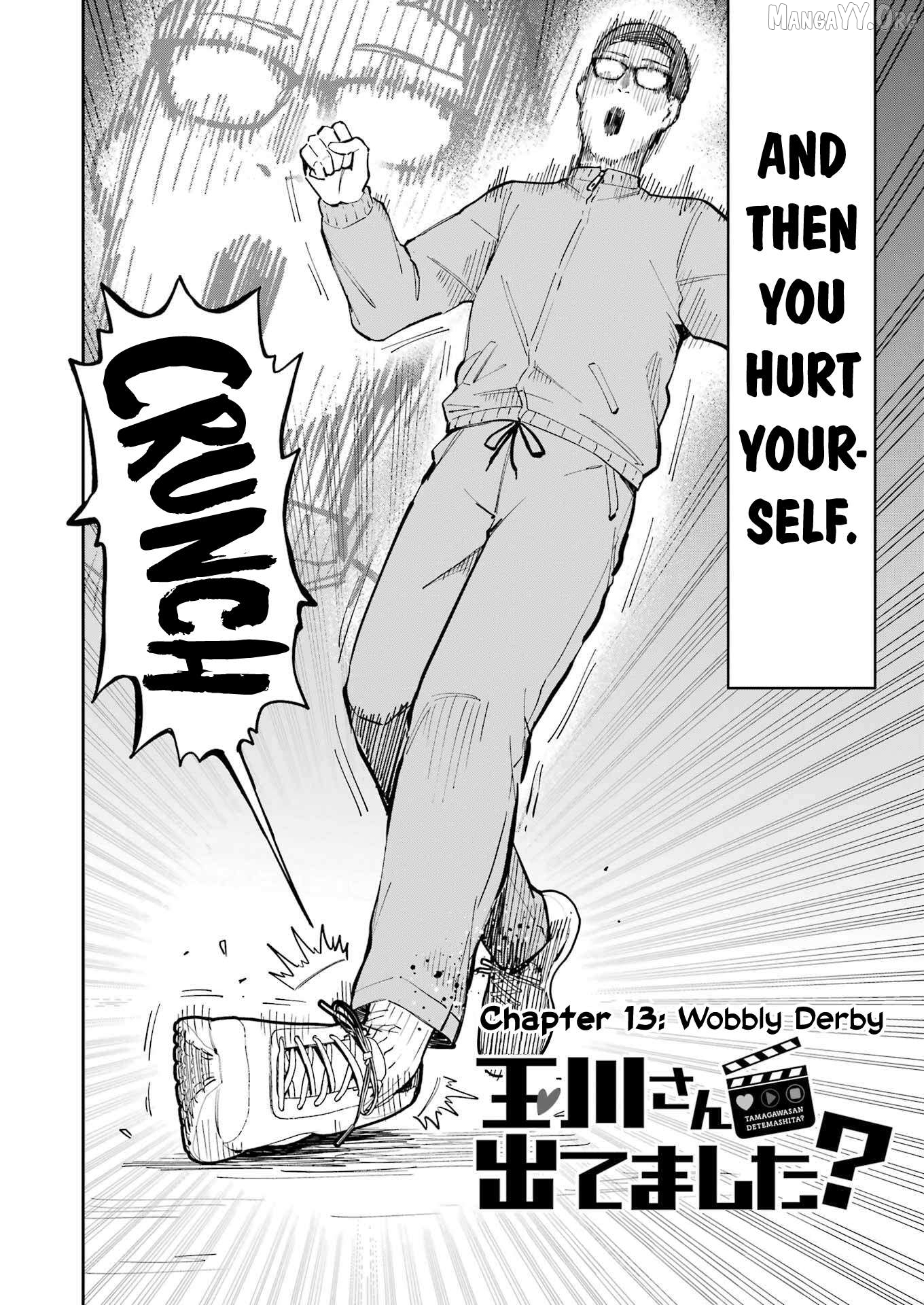 Tamagawa-san Detemashita? Chapter 13 - page 2