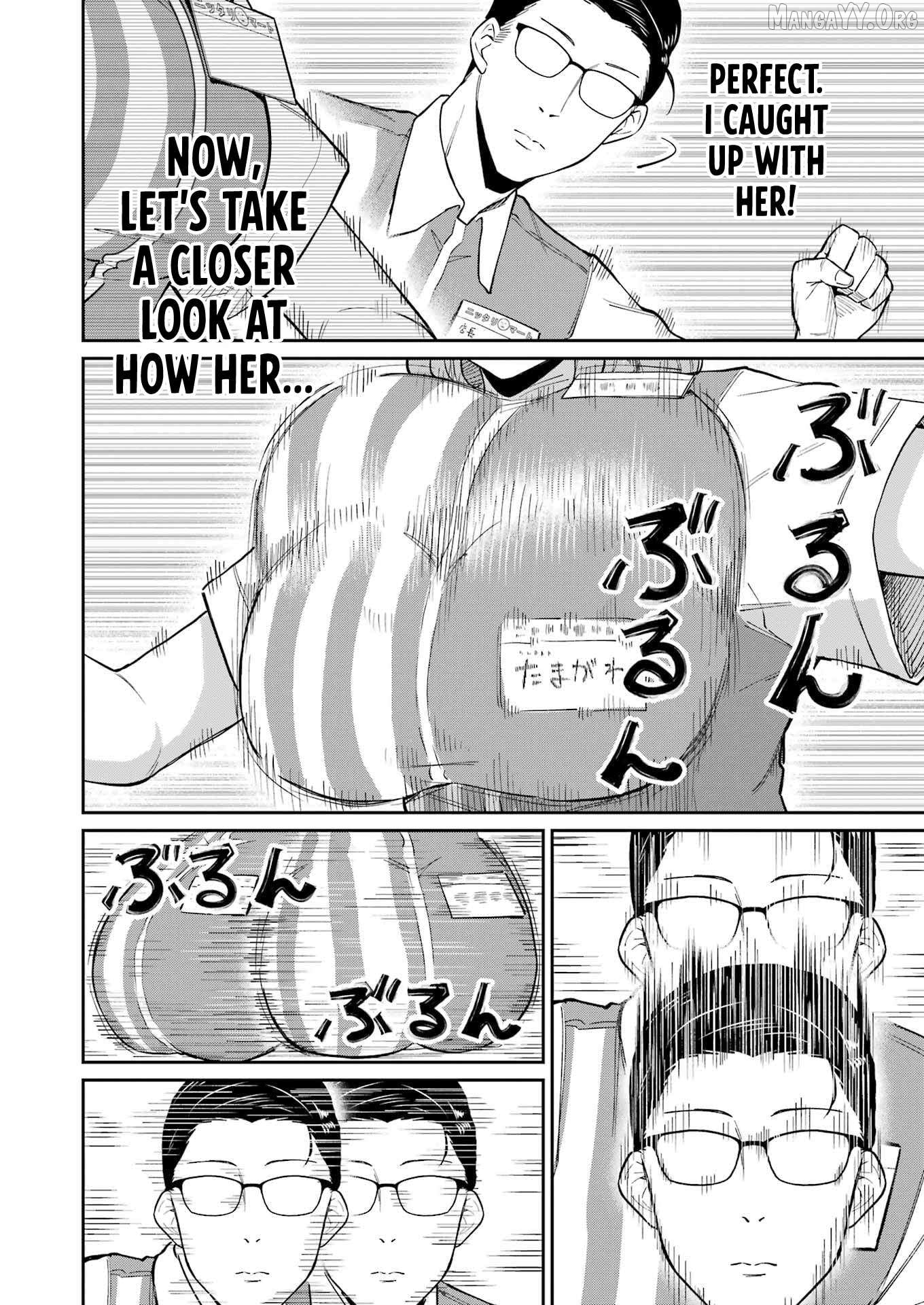 Tamagawa-san Detemashita? Chapter 13 - page 20