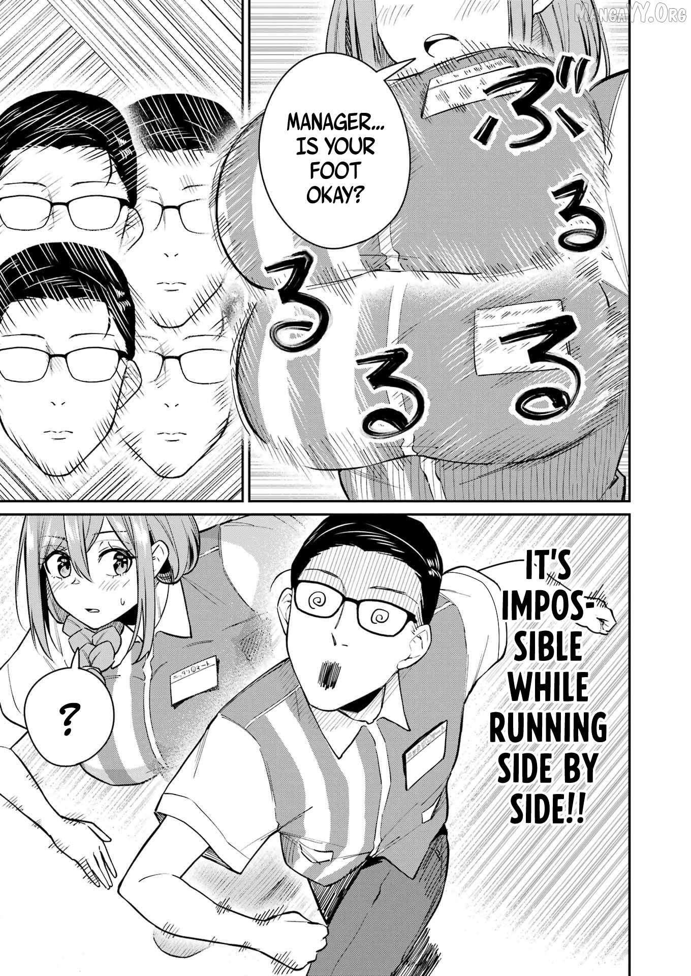 Tamagawa-san Detemashita? Chapter 13 - page 21