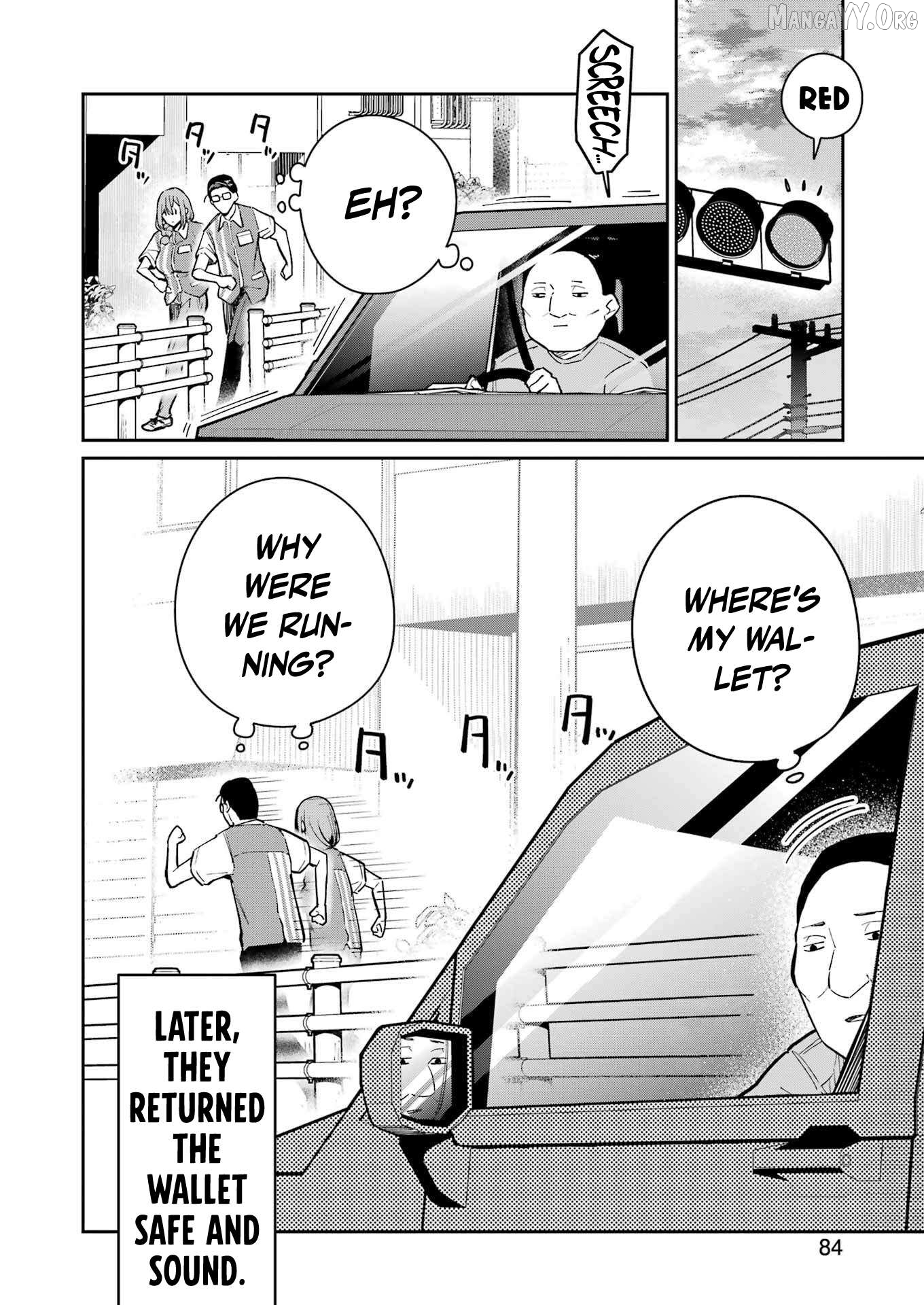 Tamagawa-san Detemashita? Chapter 13 - page 22