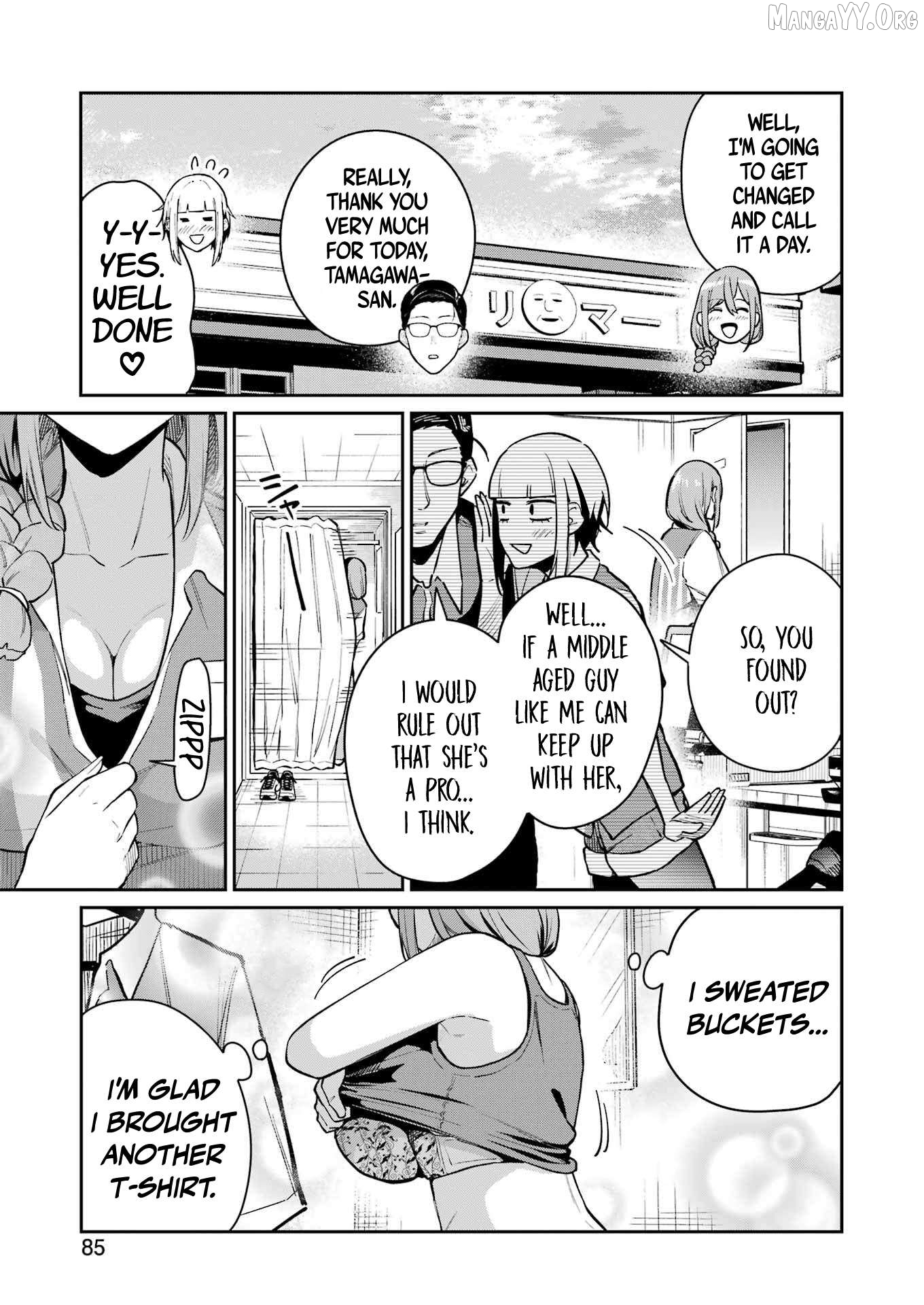 Tamagawa-san Detemashita? Chapter 13 - page 23