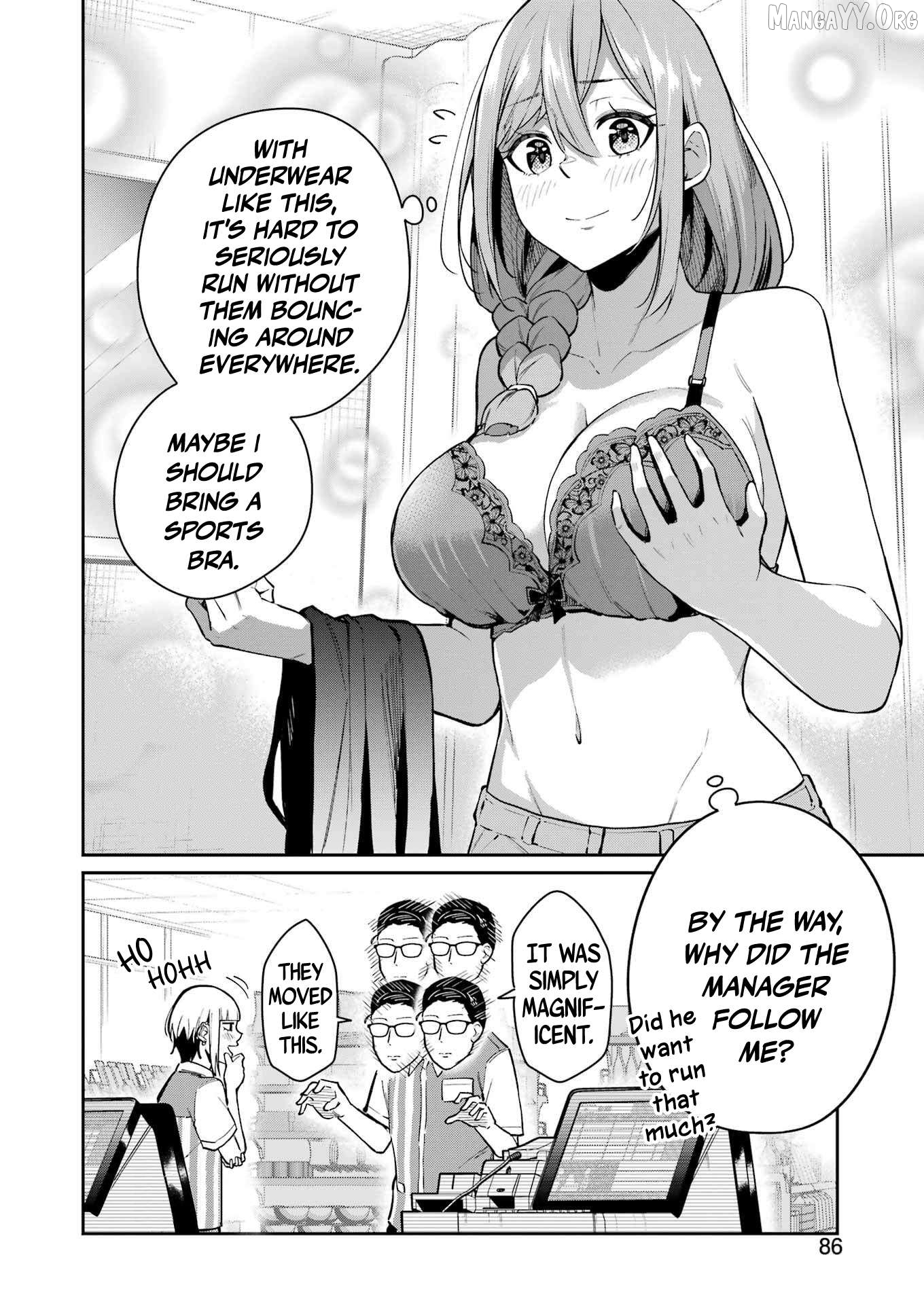 Tamagawa-san Detemashita? Chapter 13 - page 24