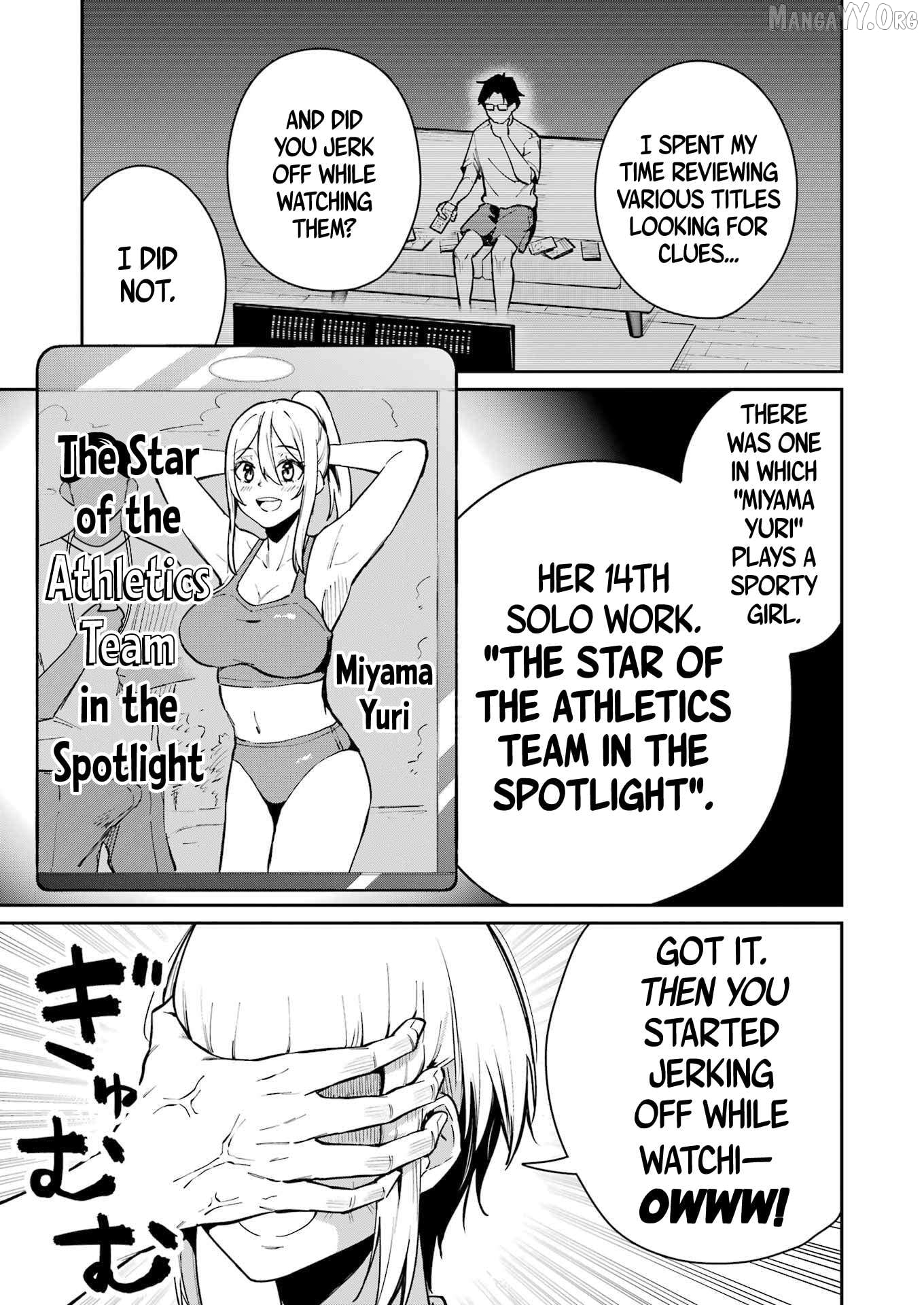 Tamagawa-san Detemashita? Chapter 13 - page 5
